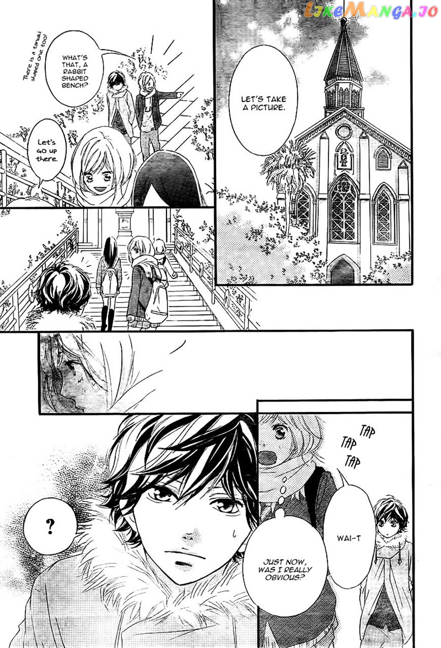 Ao Haru Ride, Chapter 37 image 31